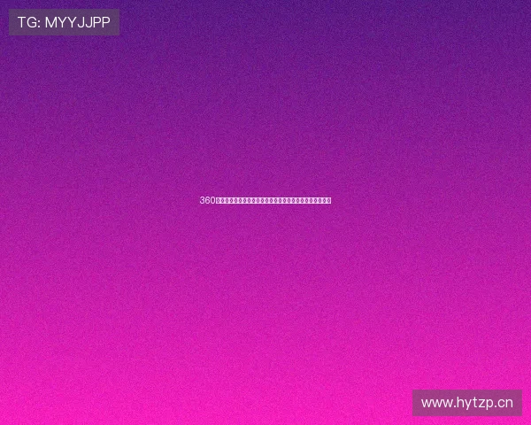 360体育高清无插件直播软件畅享赛事精彩体验升级版全新平台