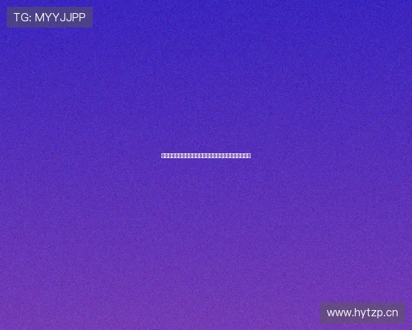 中央五加台实时直播免费观看全网最新高清无广告播放指南